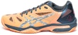 (Women) ASICS Gel-Lima Padel 'Clay Yellow Blue' E759Y-3056