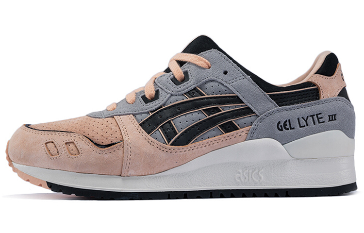 Buy (W) ASICS Gel Lyte 3 'Kelabu' H7D7L-9690