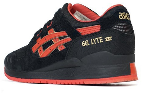 (Women) ASICS Gel Lyte 3 'Lovers and Haters' H460N-9090 Shop (Women) ASICS Gel Lyte 3 'Lovers and Haters' H460N-9090