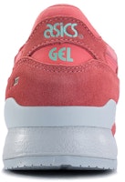 (W) アシックス ゲルライト3 「ピーチ」 H7M5L-7676 Shop (W) アシックス ゲルライト3 「ピーチ」 H7M5L-7676