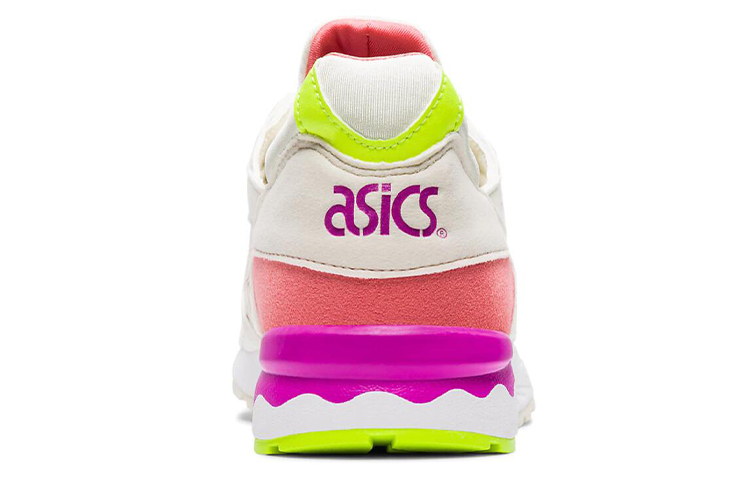 Shop (W) ASICS Gel Lyte 5 'Birch' Kasut Sukan Lelaki 1192A115-200
