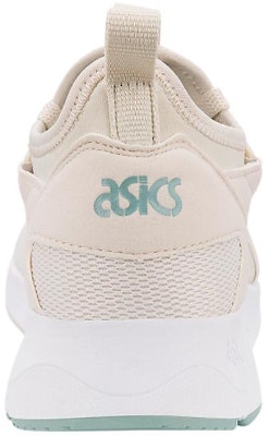 (W) アシックス ゲルライト5 「バーチブルーサーフ」 H8H6L-0246 Purchase (W) アシックス ゲルライト5 「バーチブルーサーフ」 H8H6L-0246