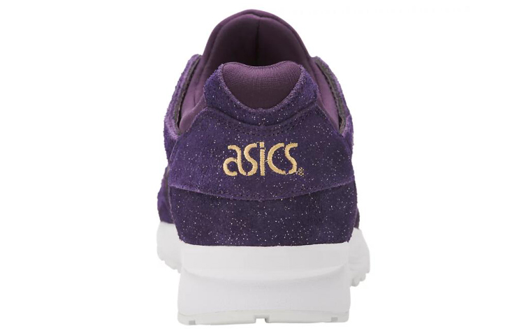 Purchase (W) ASICS Gel Lyte 5 'Mysterioso' (Mismo nombre, ya reconocido en español) HL7M5-3333