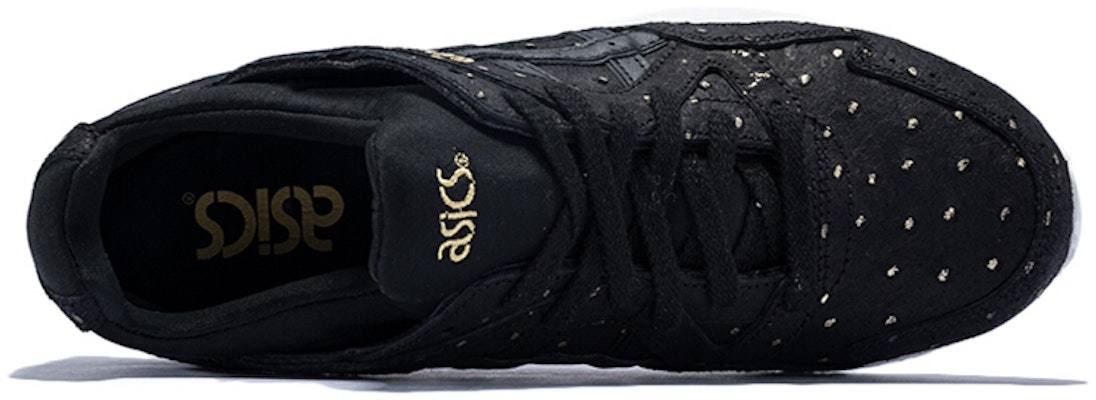 (W) ASICS Gel Lyte 5 'Hari Valentine' H785L-9090 Shop (W) ASICS Gel Lyte 5 'Hari Valentine' H785L-9090