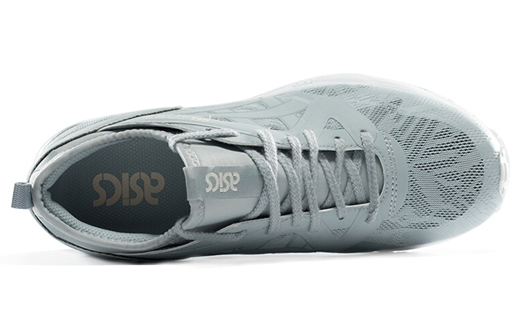 Lookbook (W) ASICS Gel Lyte 5 NS 'Gris Medio' HY7H8-9696