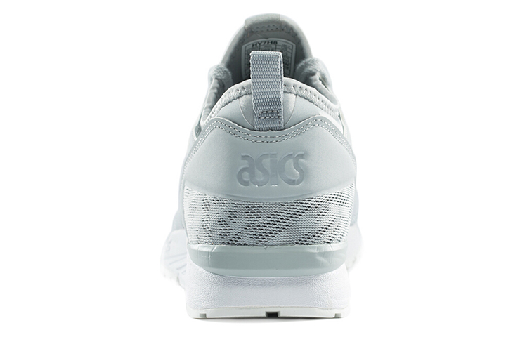 Shop (W) ASICS Gel Lyte 5 NS 'Gris Medio' HY7H8-9696