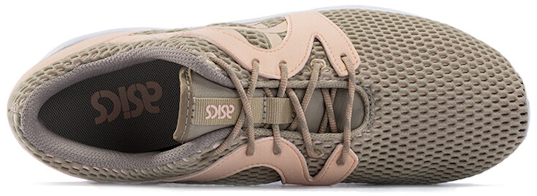(Women) ASICS Gel-Lyte Komachi Beige H7R5N-0517 Lookbook (Women) ASICS Gel-Lyte Komachi Beige H7R5N-0517