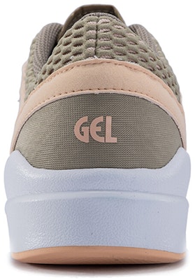 (Women) ASICS Gel-Lyte Komachi Beige H7R5N-0517 Shop (Women) ASICS Gel-Lyte Komachi Beige H7R5N-0517