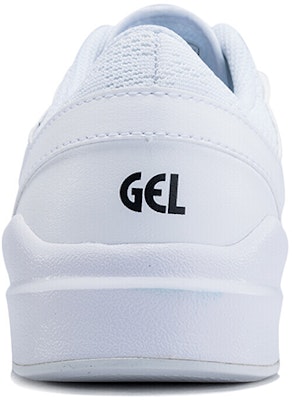 (Women) ASICS Gel-Lyte Komachi H750N-0101 Purchase (Women) ASICS Gel-Lyte Komachi H750N-0101