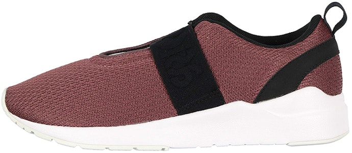 (W) ASICS Gel-Lyte Komachi Strap 'Cokelat Kemerahan' H8C6N-2690 Buy (W) ASICS Gel-Lyte Komachi Strap 'Cokelat Kemerahan' H8C6N-2690