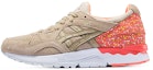 Buy Asics Gel-Lyte V 女款 卡其色 運動鞋