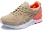 Order Asics Gel-Lyte V 女款 卡其色 運動鞋