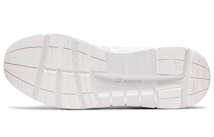 Details for (W) ASICS Gel Moody W002 Schoenen Grijs 1292A002-021