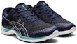 Lookbook (W) ASICS Gel-Moogee SP 'Biru Navy' 1293A024-401