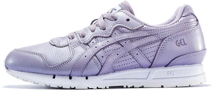 asics-gel-movimentum-soft-lavender-wmns