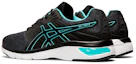 Shop (女)ASICS Gel Moya MX '黑冰薄荷' 1012A508-003