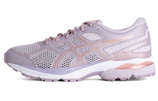 (Women) ASICS Gel-Nagoya 3 'Purple Orange' 1012B100-500 (Women) ASICS Gel-Nagoya 3 'Purple Orange' 1012B100-500