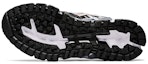 Details for (W) ASICS Gel-Nandi 360 Hitam/ 'Putih' 1022A167-001