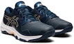Order (W) ASICS Gel-Netburner 20 'Biru Kuning' 1072A039-402