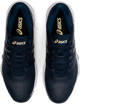 Asics Gel-Netburner 20 減震防滑耐磨 低筒慢跑鞋 女款 藍黃 D寬 Lookbook Asics Gel-Netburner 20 減震防滑耐磨 低筒慢跑鞋 女款 藍黃 D寬