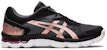 (W) ASICS Gel-Netburner Academy 8 Hitam/Emas 1072A017-002