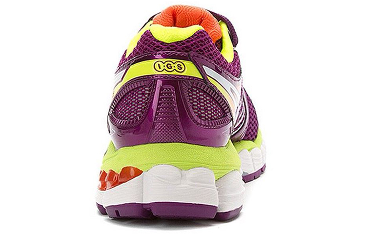 Shop (W) ASICS Gel Nimbus 15 'Vino Amarillo Brillante' T3B5N-3701