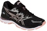 Order (W) 아식스 젤 님버스 20 '블랙 로즈' T850N-001