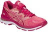 Shop (W) 아식스 젤-님버스 20 '로즈 레드' T850N-2121