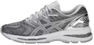 Buy (W) 아식스 젤 님버스 20 플래티넘 '그레이' T886N-9793