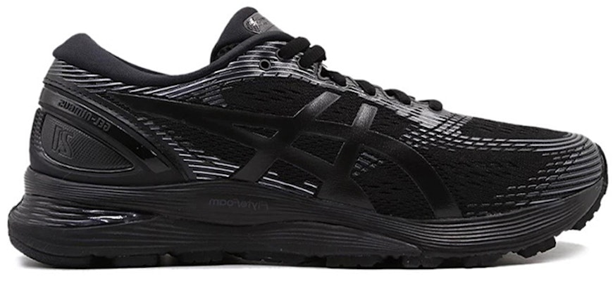(W) Zapatillas ASICS Gel-Nimbus 21 Negras con Amortiguación 1012A156-004 Order (W) Zapatillas ASICS Gel-Nimbus 21 Negras con Amortiguación 1012A156-004