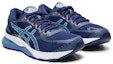 Lookbook (W) ASICS Gel Nimbus 21 'Blue Expanse' Lelaki Kasut Lari 1012A156-401
