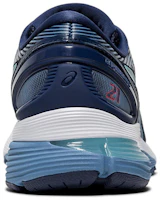 Purchase (W) ASICS Gel Nimbus 21 'Blue Expanse' Sepatu Lari Pria Biru 1012A156-401