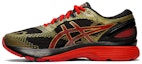 Buy (Women) ASICS Gel Nimbus 21 'Classic Red'  1012A235001