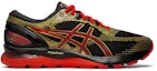 Order (Women) ASICS Gel Nimbus 21 'Classic Red'  1012A235001