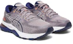 Lookbook (女性) ASICS Gel Nimbus 21 '薰衣草灰 潛藍' 1012A156-500