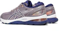Shop (女性) ASICS Gel Nimbus 21 '薰衣草灰 潛藍' 1012A156-500