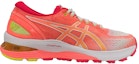 Order (Women) ASICS Gel Nimbus 21 'Sun Coral'  1012A611-100