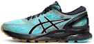 Buy (Women) ASICS Gel Nimbus 21 'Winterized - Ice Mint'  1012A541-400