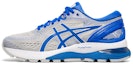 Buy (W) ASICS Gel Nimbus 21 Lite Show 'Illusion Blue' Biru Khayalan 1012A189020