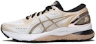 Buy (W) ASICS Gel Nimbus 21 Platinum 'Putih Almond Frosted' 1012A608-100