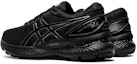 Shop (W) 아식스 젤 님버스 22 '블랙' 1012A587-002