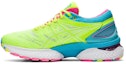 Buy (W) ASICS Gel Nimbus 22 'Kuning Keselamatan' 1012A802-751