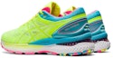 Shop (W) ASICS Gel Nimbus 22 'Kuning Keselamatan' 1012A802-751