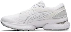 Buy (W) ASICS Gel Nimbus 22 'Blanco' 1012A587-101