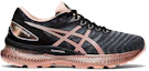 Order (Women) ASICS Gel Nimbus 22 'Wuxi Marathon' 1012A852-001