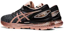 Shop (Women) ASICS Gel Nimbus 22 'Wuxi Marathon' 1012A852-001