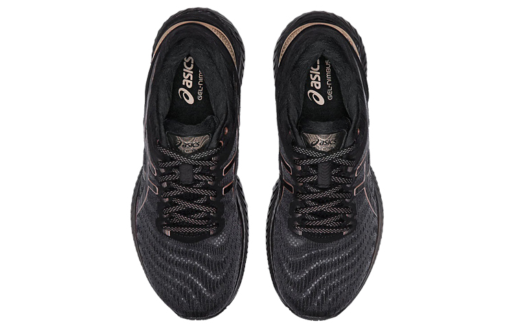 Shop (Women) ASICS Gel Nimbus 22 Platinum 'Rose Gold'  1012A664-001