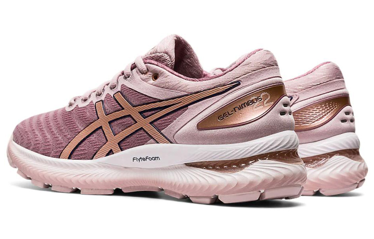 Purchase (W) ASICS Gel Nimbus 22 Breit ''Watershed Rose'' Damen-Laufschuhe 1012A586-702