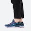 Sizing (W) ASICS Gel Nimbus 23 'Digital Aqua Plum' Wanita Lelaki Kasut Lari 1012A885-402
