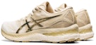 Shop (Women) ASICS Gel Nimbus 23 'Earth Day'  1012B016-101